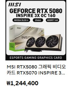 알리 쇼핑몰