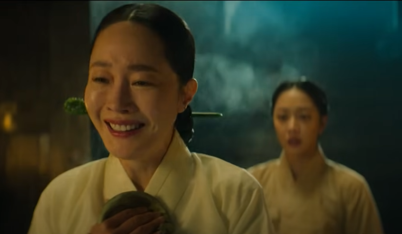 탄금 넷플릭스 오리지널 미스터리 사극