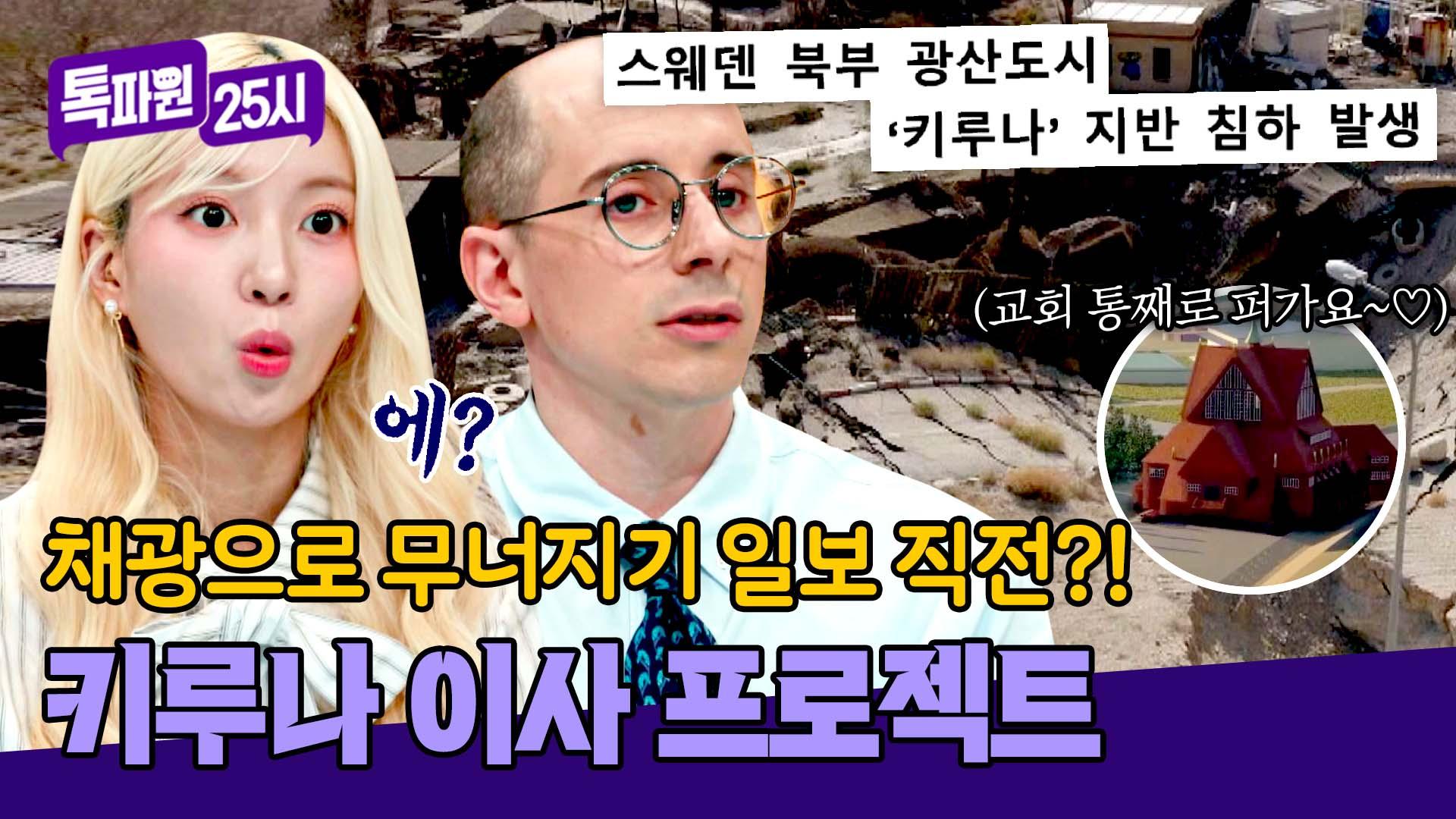 본문 참고 이미지 1