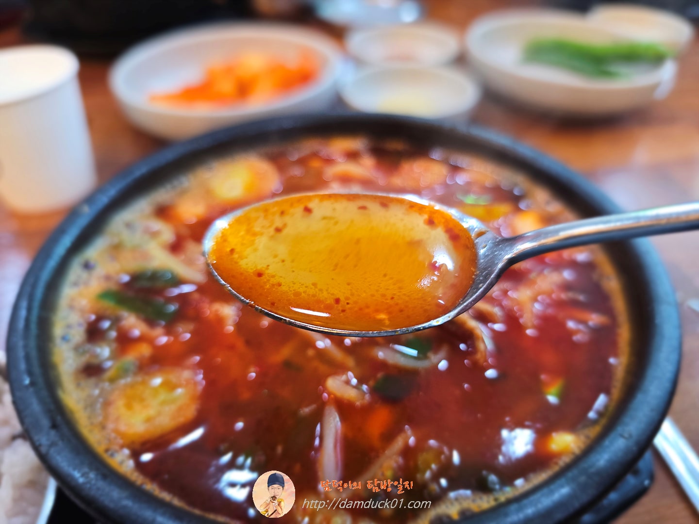 해장국