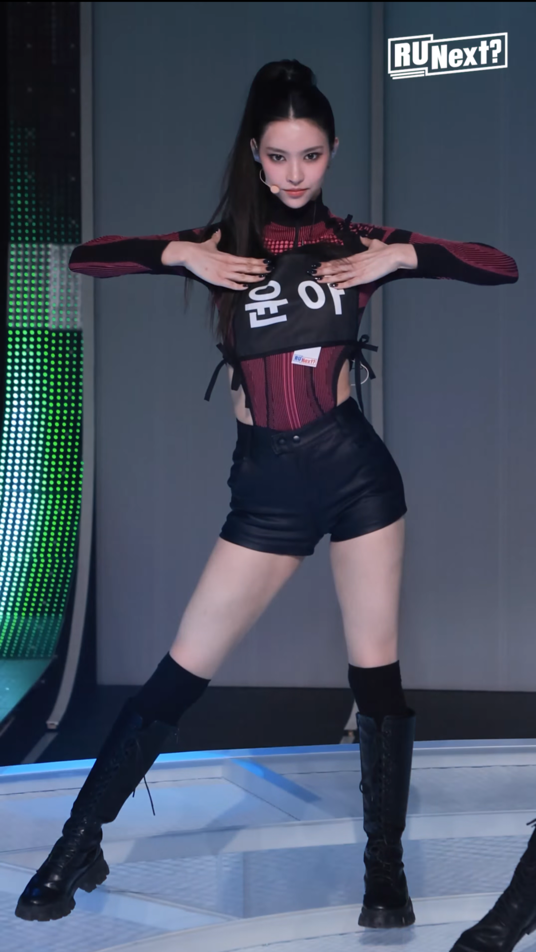 알유넥스트 윤아