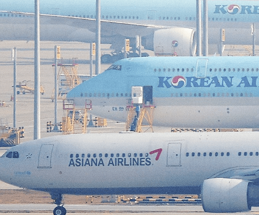 대한항공·아시아나 마일리지 통합