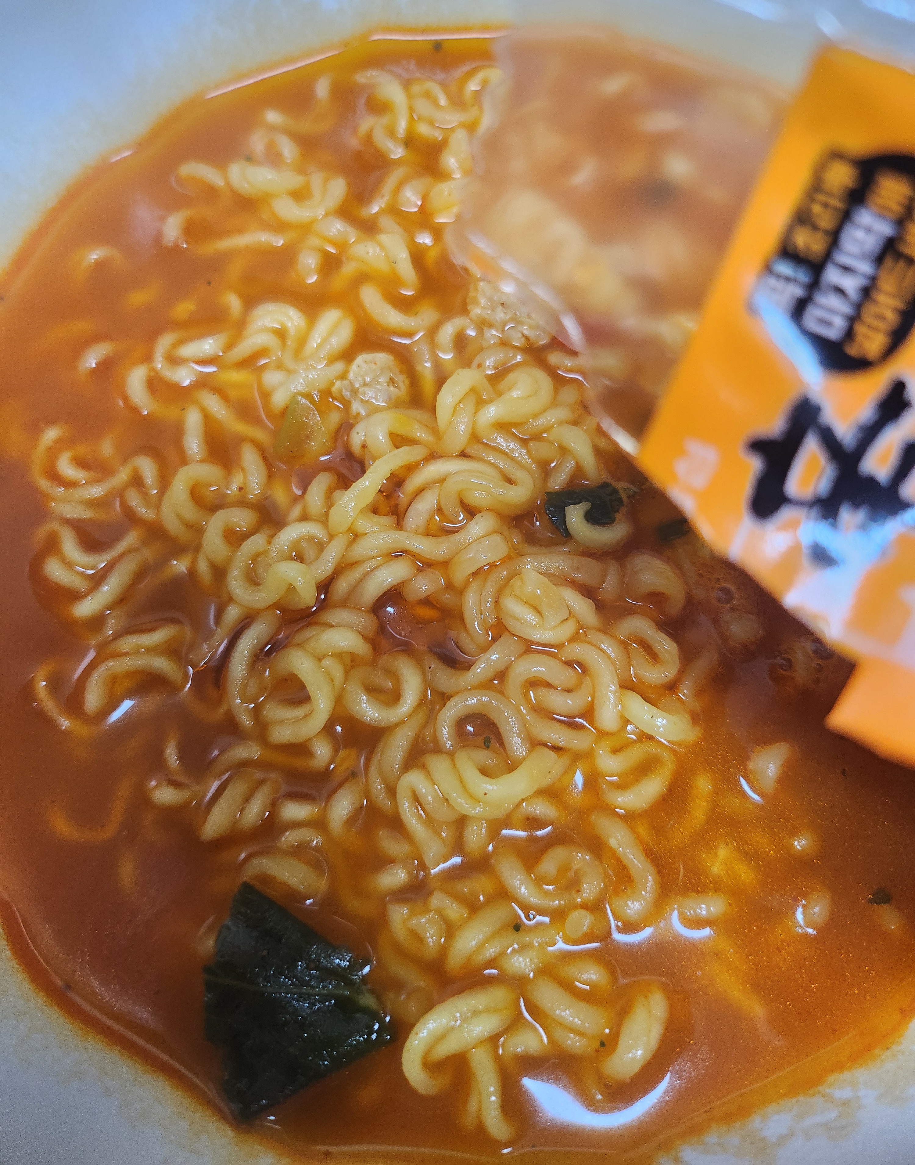 신라면 골드 내돈내산 후기 5