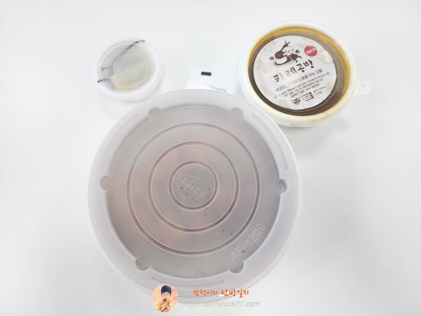 수제돈까스 카레