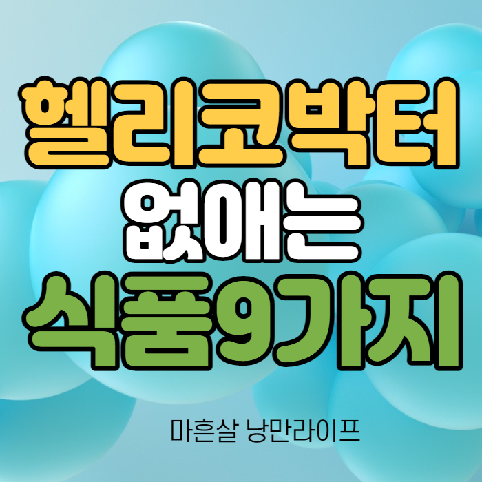 섬네일