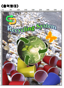 gtq1급기출문제18