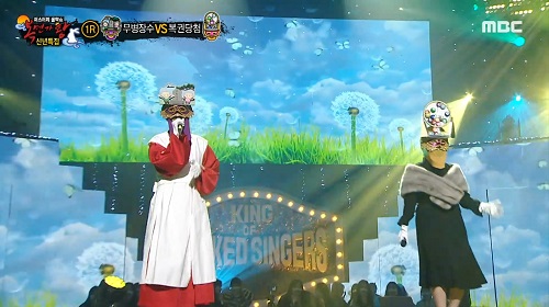 복면가왕 무병장수 인피니트 이성종 복권당첨 제이세라 안녕 박혜경 뮤비 해석 곡설명