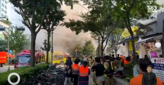 목동 아파트 화재 어디 몇단지 전기장판 발화 이유