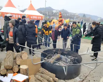 영동곶감축제_8