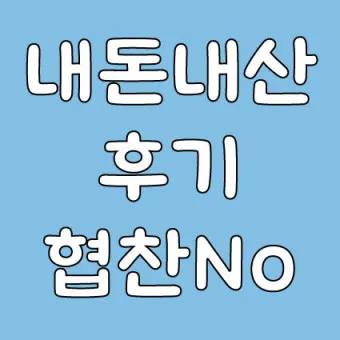 구글 고객센터 전화 상담 온라인 문의 연결 방법 총정리 안내_13