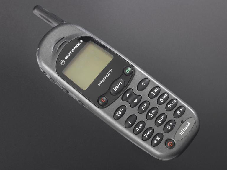 모토로라 통신 요금은 매우 비쌌다