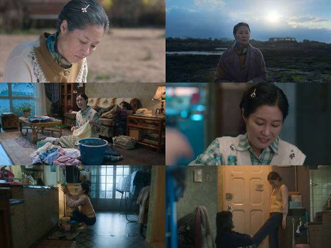 '폭싹 속았수다' 속 오애순