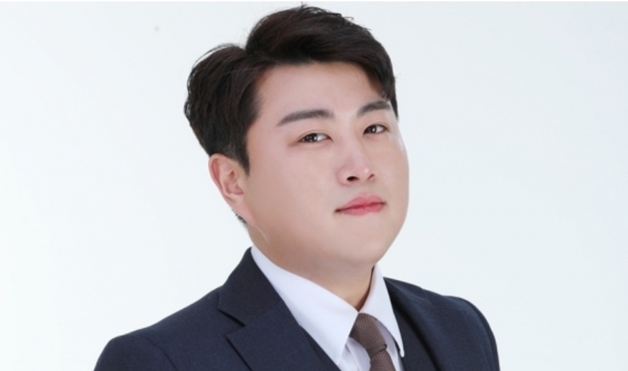 Korean singer