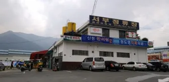 동대구시외버스터미널 시간표 예매안내 정리_22