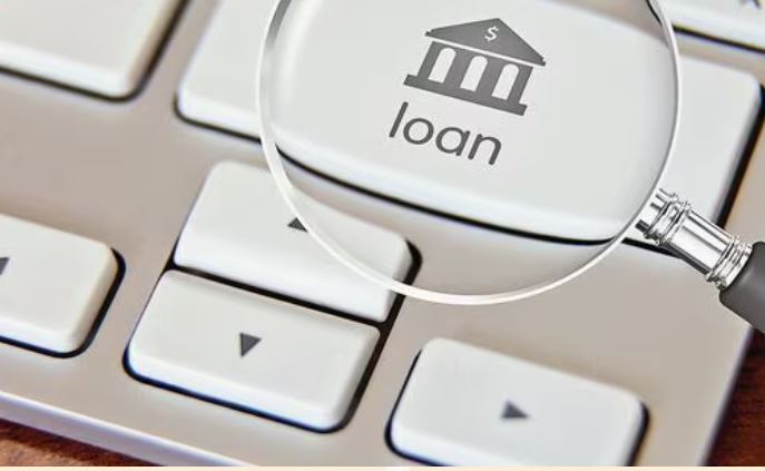 대환대출 조건 자격