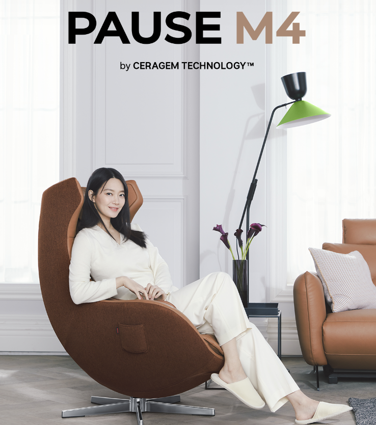 세라젬 파우제 M4