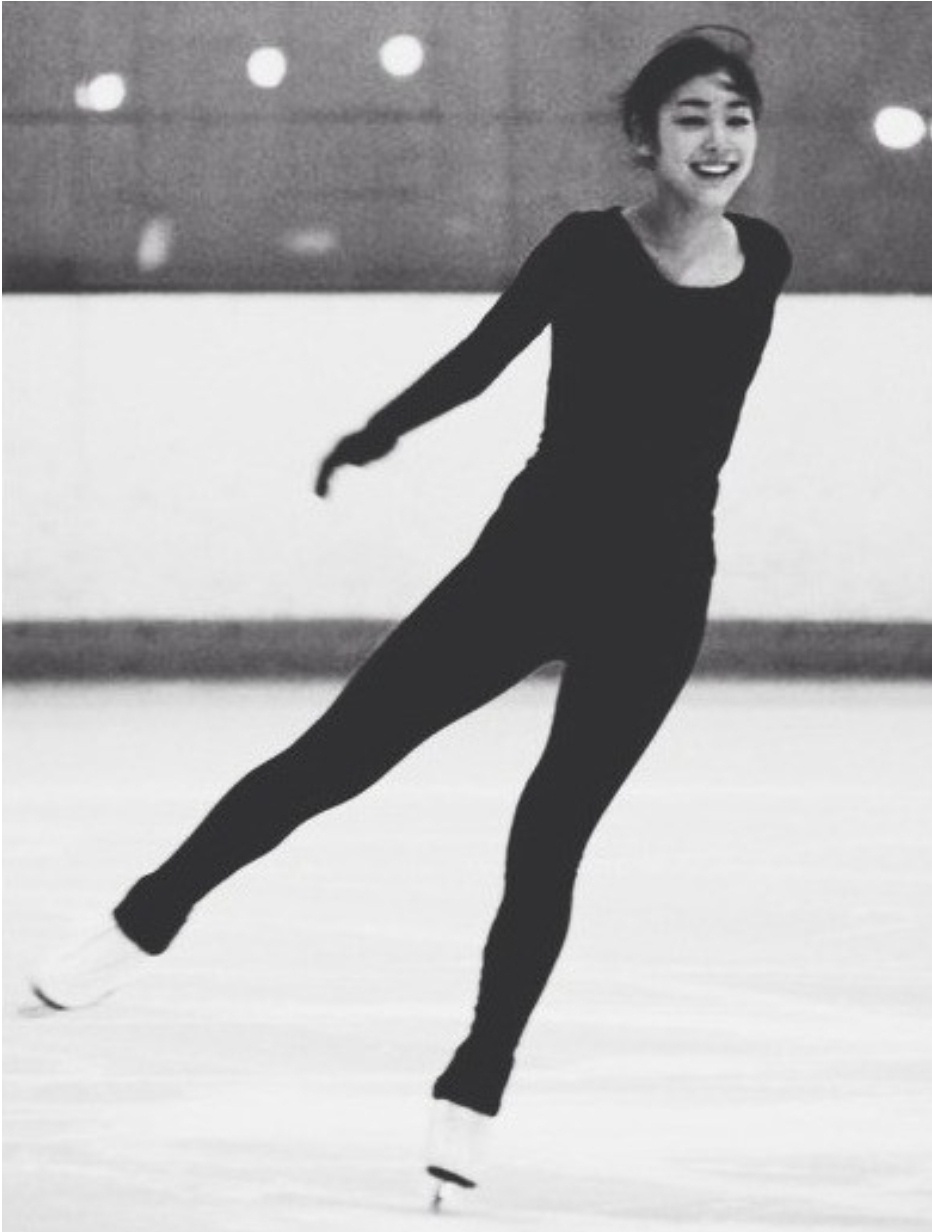 김연아 고우림