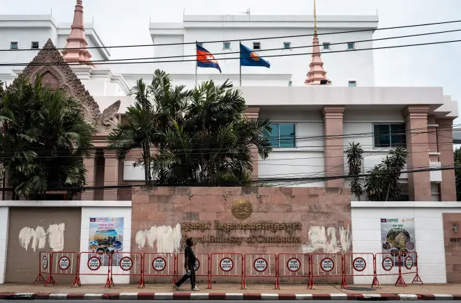 태국-캄보디아-대사관-이미지
