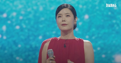 린 - 나에겐 당신밖에