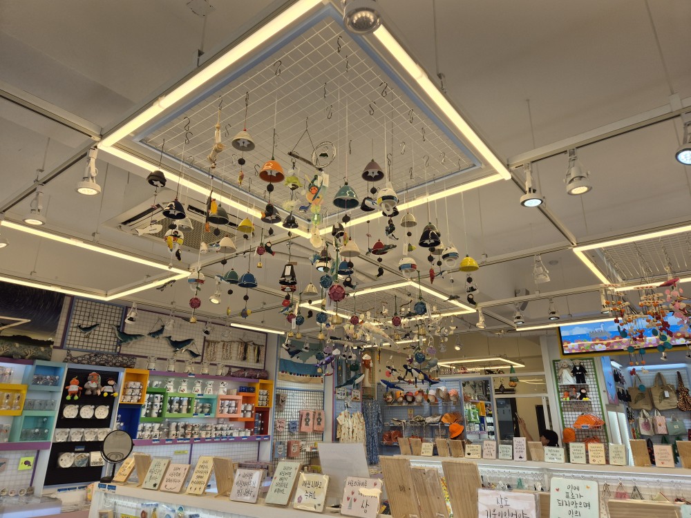 풍경들과 문구들