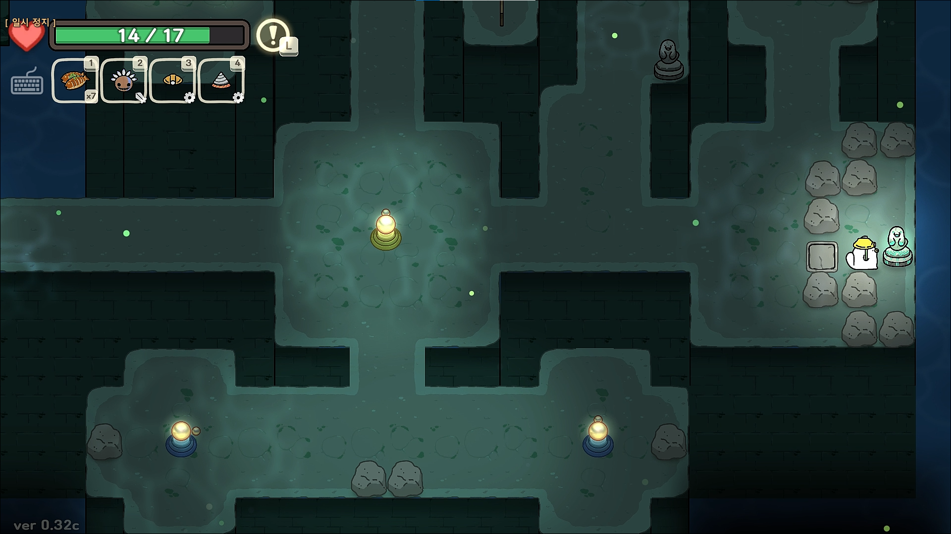 오구와 비밀의숲 공략