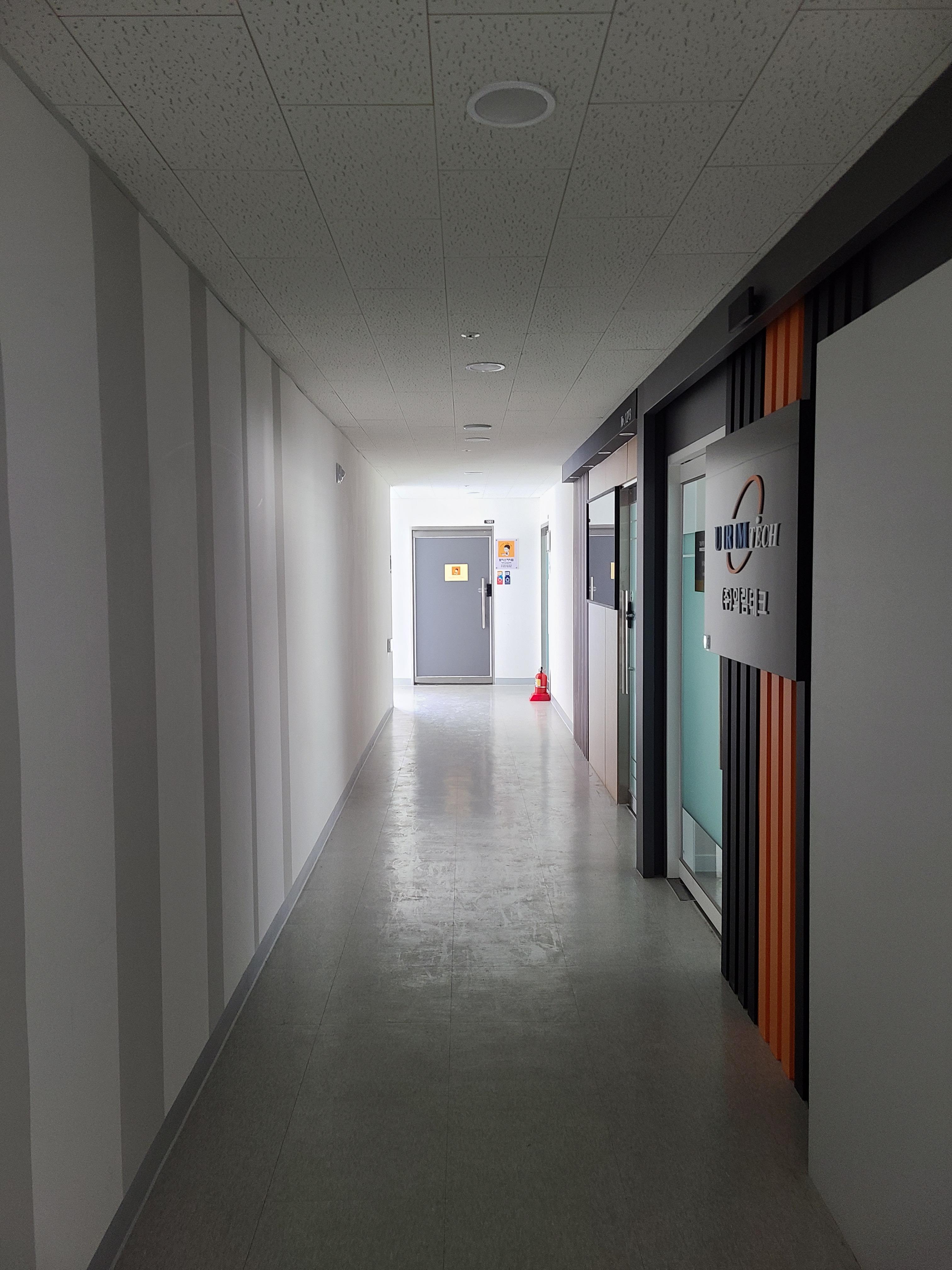 한강 G트리타워 섹션오피스5