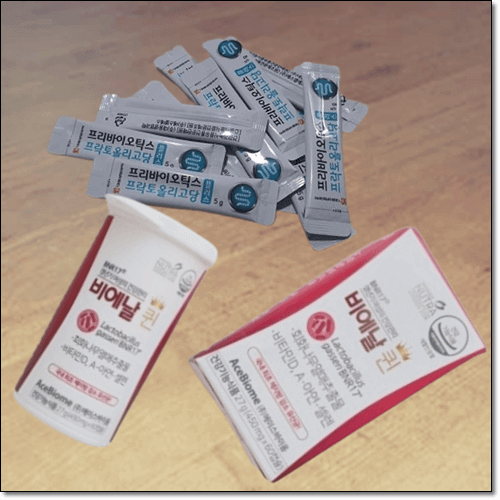 BNR17 유산균 효능, 소화기 건강