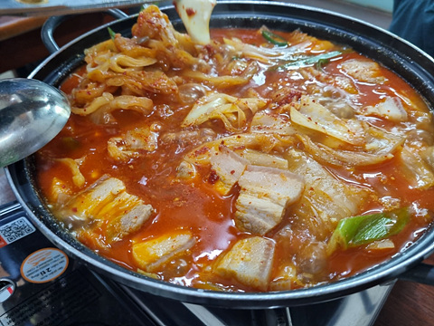 안동집-김치찜