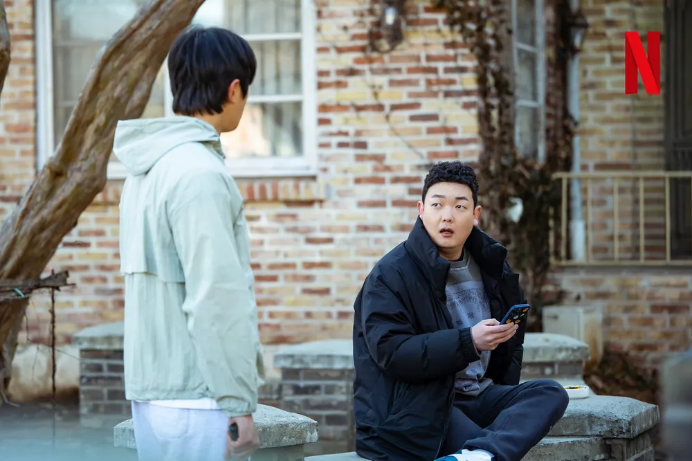 서윤택 역 김민호