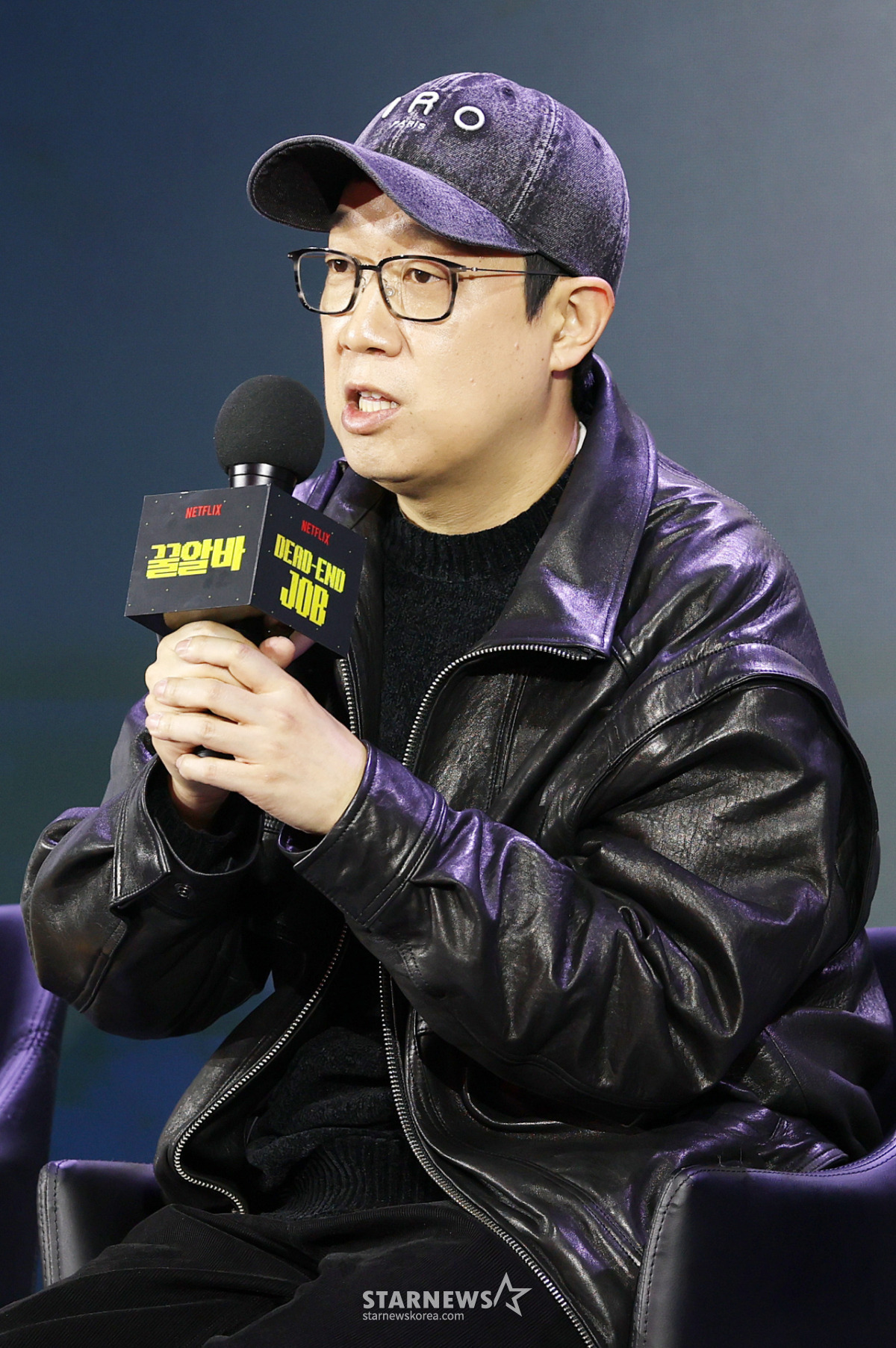 꿀알바 한준희 기획총괄 제작발표회 현장