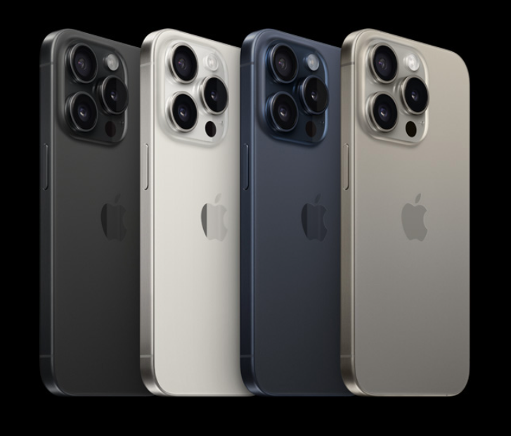 아이폰 15 pro 색상