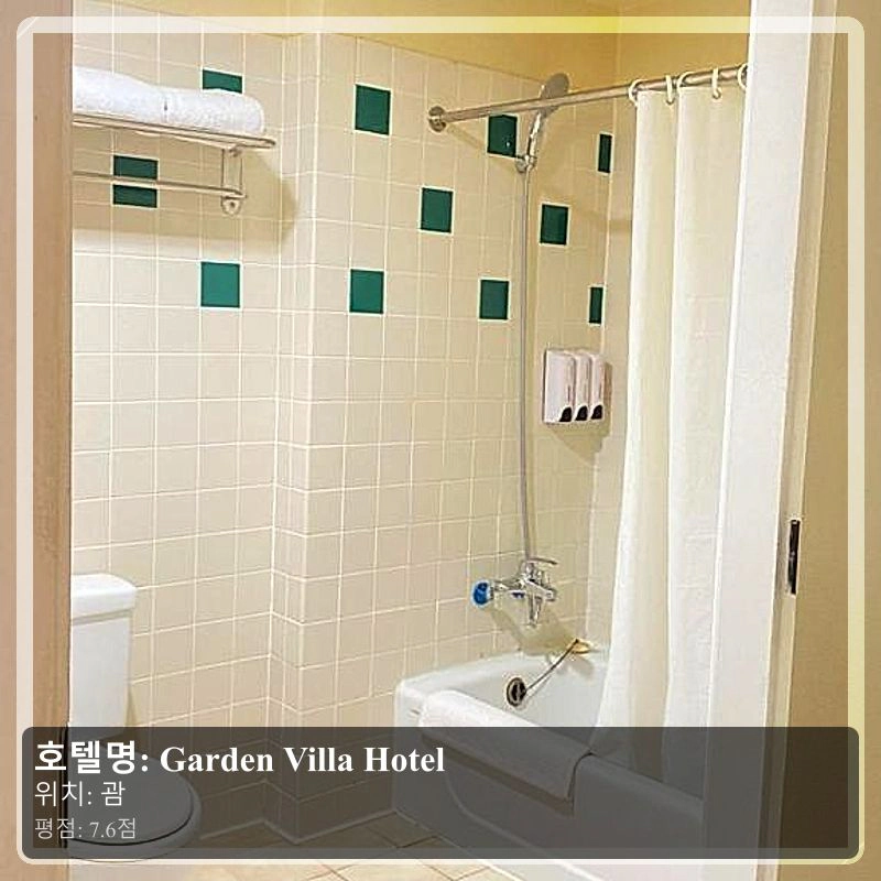 Garden Villa Hotel_6