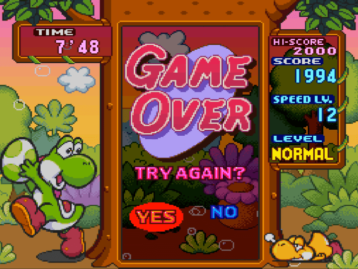 테트리스-어택-오락실게임-종료-화면