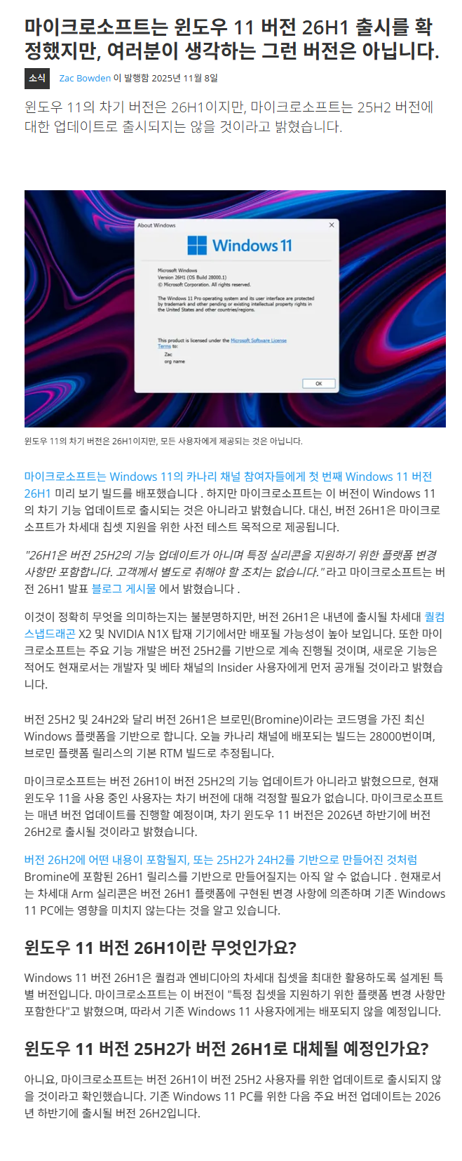 img.png?credential=yqXZFxpELC7KVnFOS48ylbz2pIh7yKj8&amp;expires=1767193199&amp;allow_ip=&amp;allow_referer=&amp;signature=GrF5xhOMyW4J6exwL%2BTo%2FiSsbl4%3D