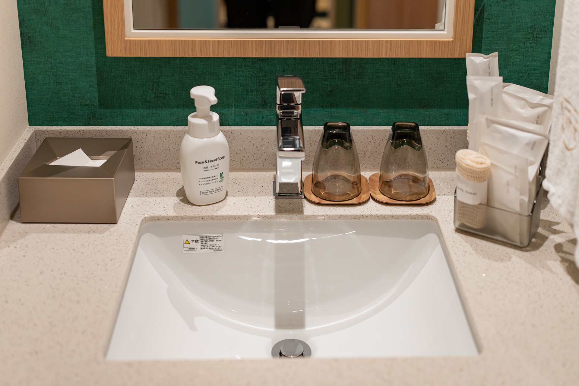 #더로얄파크호텔긴자 #긴자호텔 #도쿄호텔 #도쿄호텔추천 #도쿄여행 #도쿄2박3일 #TheRoyalParkHotelGinza #도쿄신상호텔 #더로얄파크호텔긴자6초메 #도쿄긴자