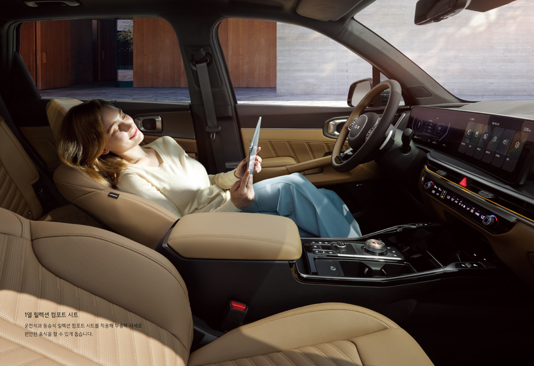 현대 싼타페 vs 기아 쏘렌토