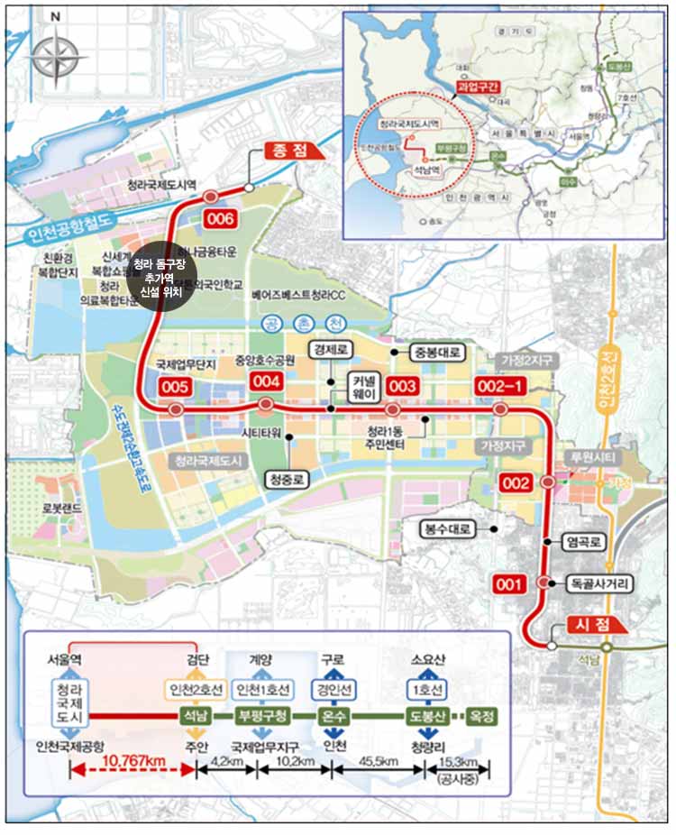 서울7호선 청라연장선 전체노선도
