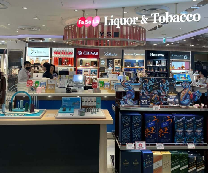 나리타-3터미널-주류-담배