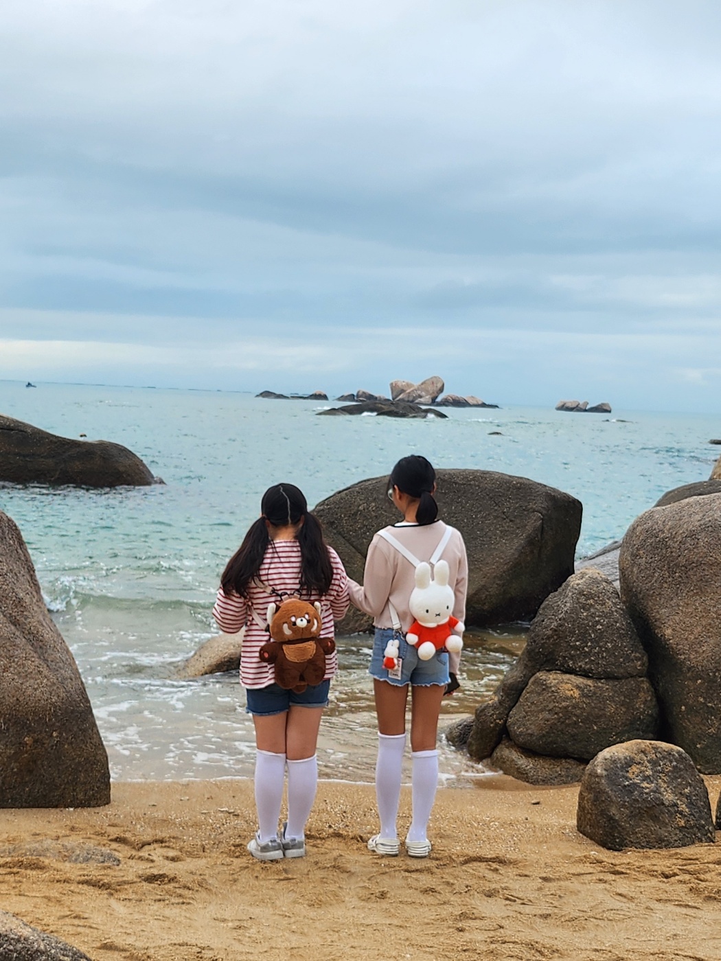 손가락 하트 바위