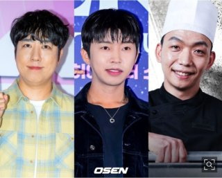 임태훈 셰프 섬총각 영웅