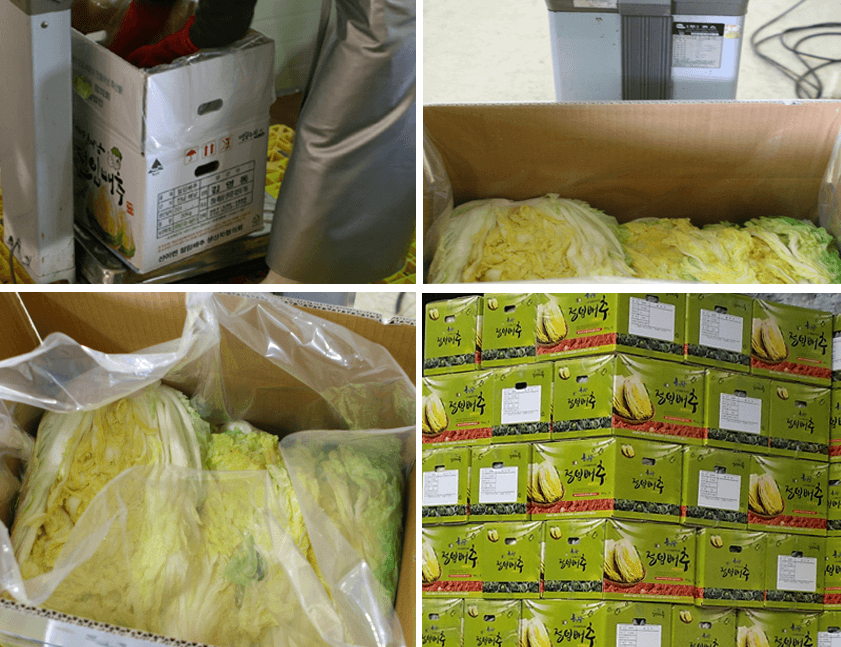 해남 절임배추 20kg 사전예약 가격비교