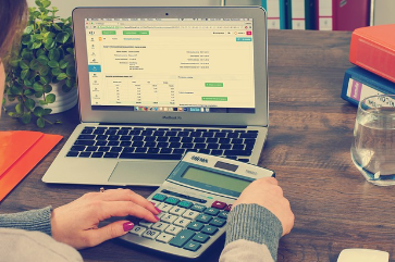 아파트 관리비 조회하기