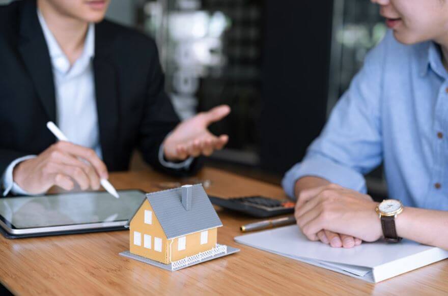 임대보증금 보증 문자 안내