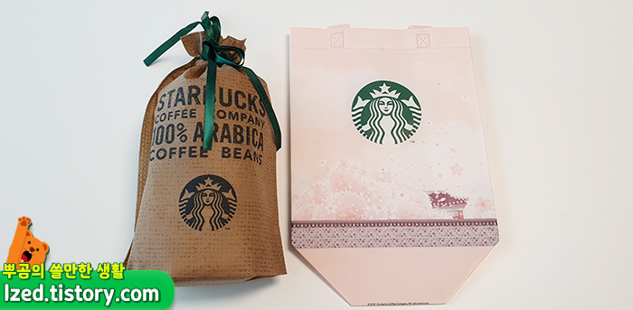 요렇게 왔네요!