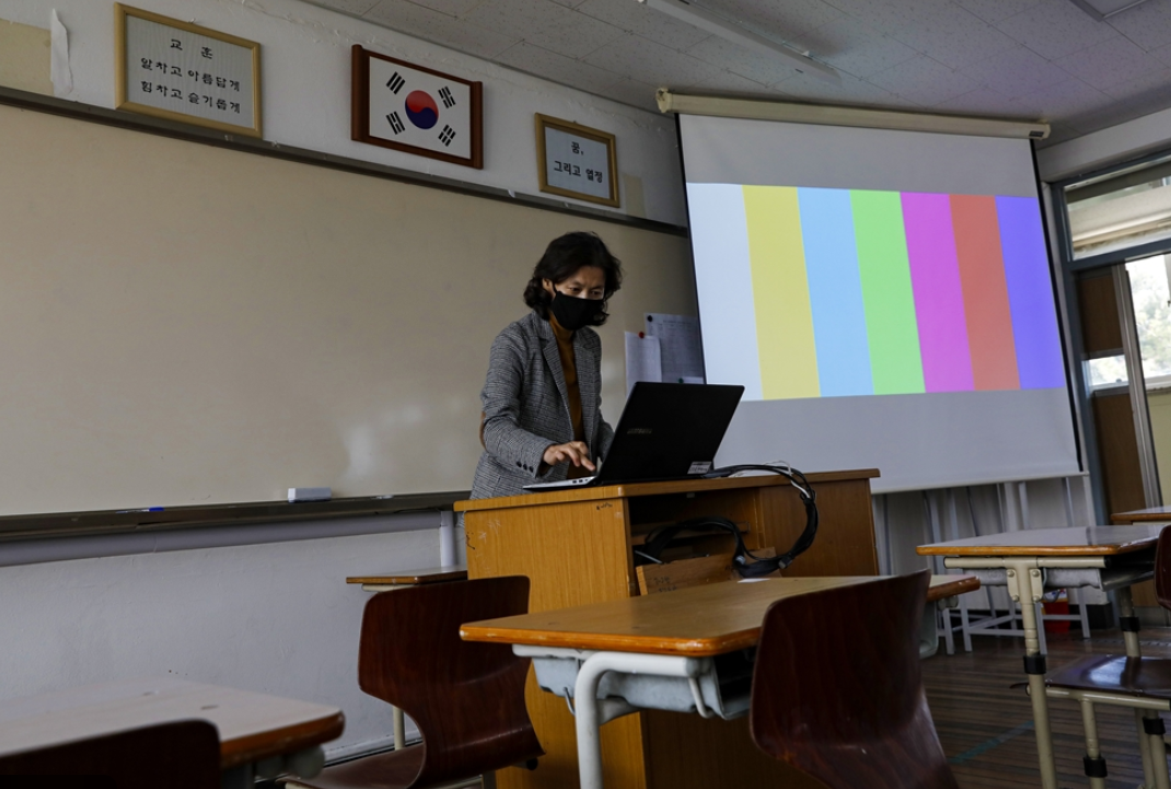 고교학점제 후 달라진 점 관련 사진