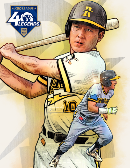 KBO 40인 레전드 중 김기태 선수 관련 이미지