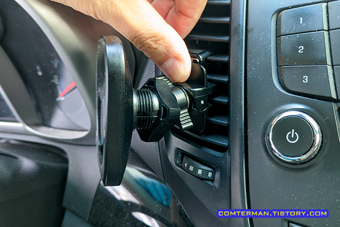 신지마운트 올란도 송풍구 부착