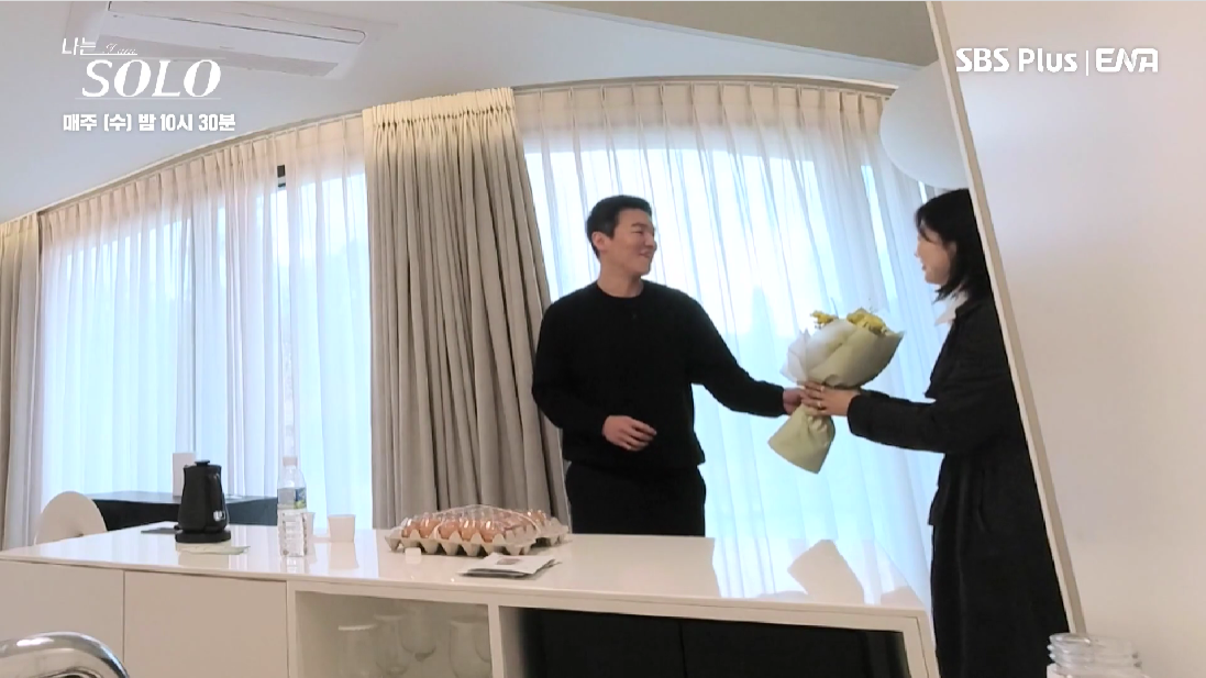 나는솔로 15기 결혼 커플 최종선택