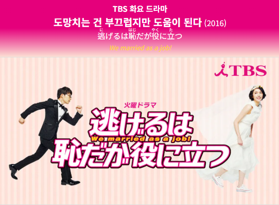 지친 마음을 어루만지는 위로 관련이미지