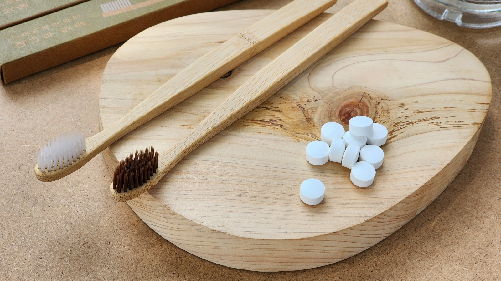 대나무치솔과-고체치약이-있다